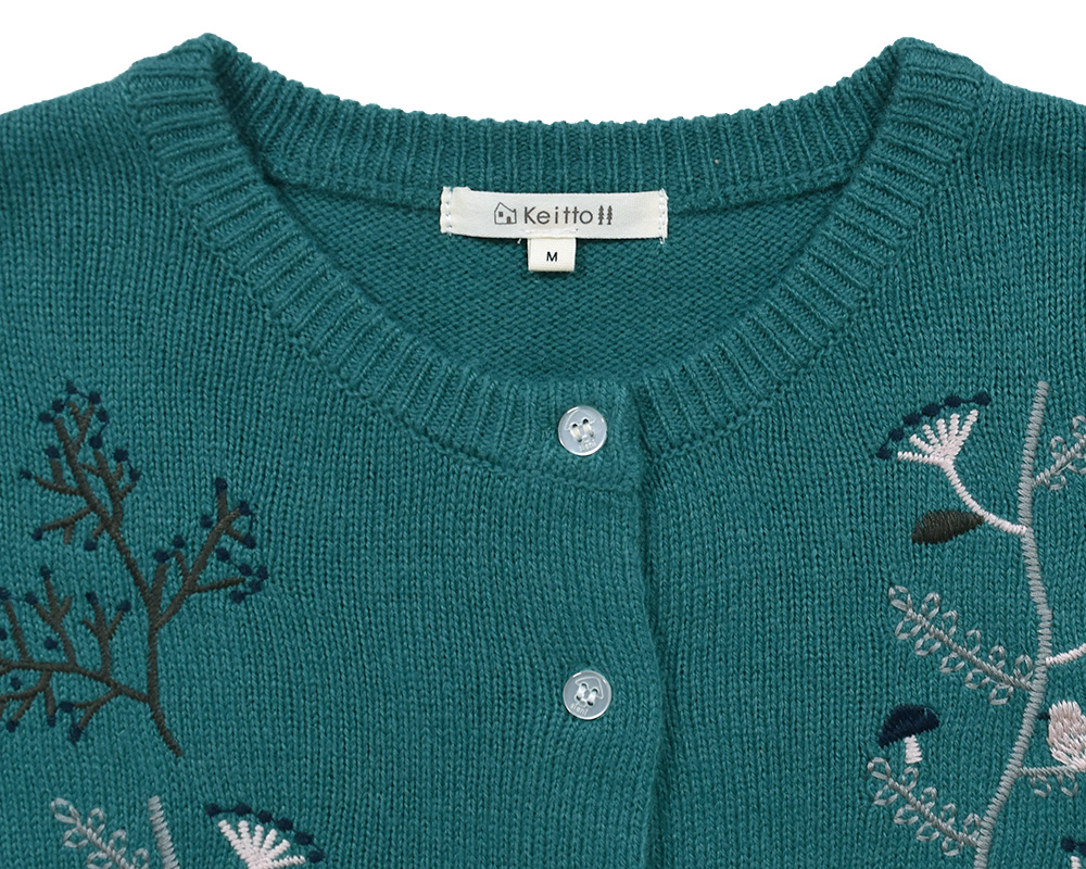 ﾙｽｶ刺繍ｶｰﾃﾞｨｶﾞﾝ | ノースオブジェクト WEB発注サイト